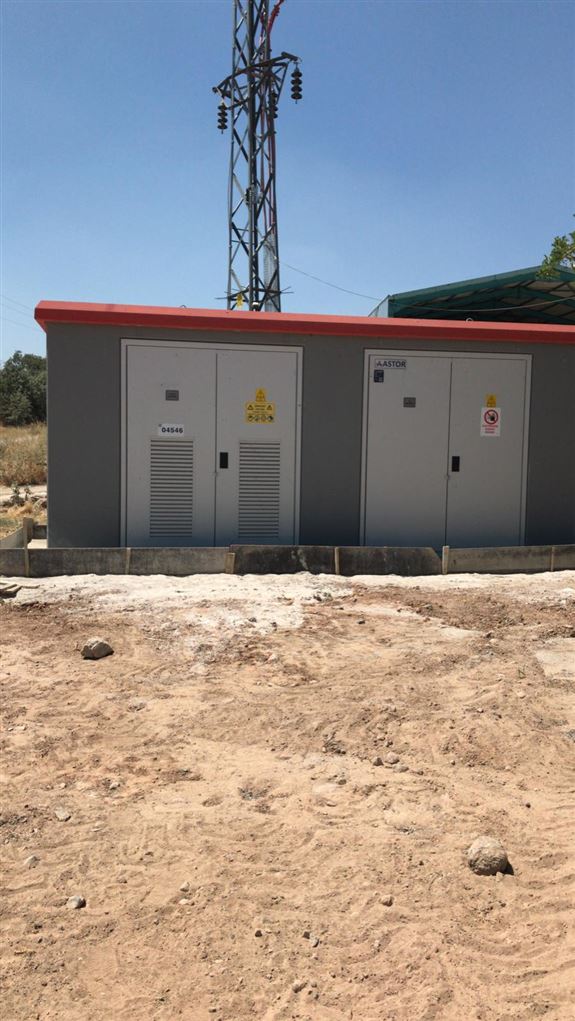 WhatsApp Image 2022-09-26 at 14.13.01